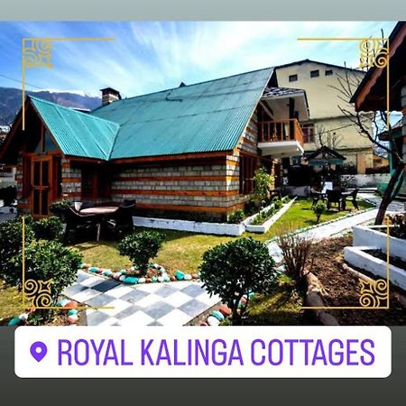 Royal Kalinga Cottages Manāli Екстериор снимка